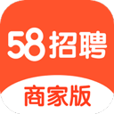 58同城招聘商家版最新官方下载-58同城招聘商家版app下载v106.30.0
