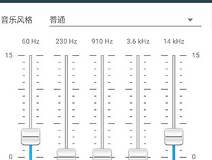 脉冲音乐播放器高级版安卓下载-脉冲音乐播放器最新版下载v1.11.2