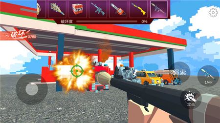 爆炸TNT方块沙盒游戏下载-爆炸TNT方块沙盒免广告版下载v1.0.2