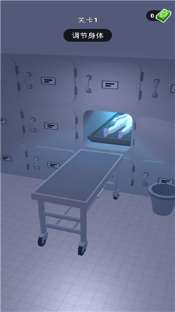 法医大师游戏下载-法医大师安卓版中文下载v1.0.4