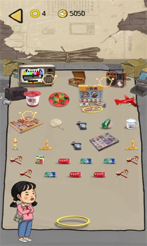 套圈模拟器最新版下载-套圈模拟器安卓版下载v5.1.26.3947