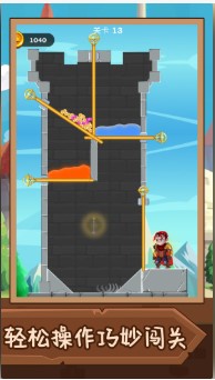 生死救援游戏下载-生死救援安卓版下载v1.0.0