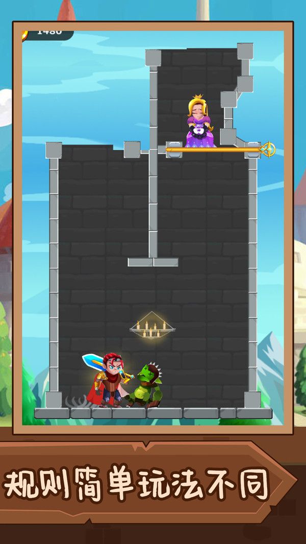 生死救援游戏下载-生死救援安卓版下载v1.0.0