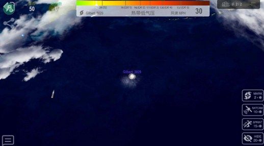 飓风大作战游戏最新版下载-飓风大作战游戏安卓版下载V1.4.3