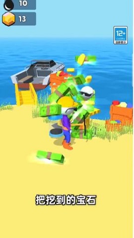 疯狂矿工3D安卓版下载-疯狂矿工3D下载v1.0.0726