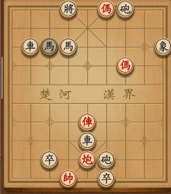 欢乐象棋大师游戏手机版下载-欢乐象棋大师游戏单机官方版下载v1.0