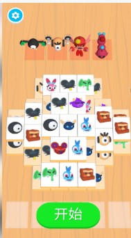 萌物消消乐游戏下载-萌物消消乐最新版下载v0.1.4