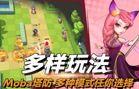 决战幻境游戏下载-决战幻境下载手机版下载v1.28