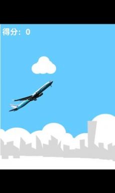 飞机撞大厦游戏官方版下载-飞机撞大厦游戏安卓版下载v1.00.00
