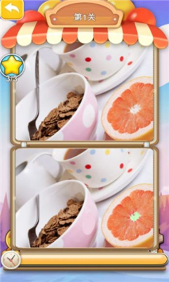 冲冲大猜图手游下载-冲冲大猜图最新版下载v1.0