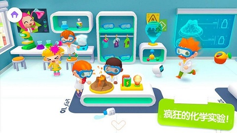 迷你校园上学记完整版下载-迷你校园上学记游戏下载v1.9