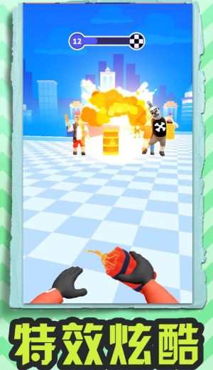 我的飞刀游戏下载-我的飞刀安卓版下载v1.0.0