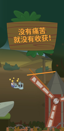 walkmaster正版安卓下载-walkmaster无广告下载v1.49