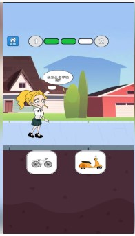 帮她相亲游戏下载-帮她相亲安卓版下载v1.1.0