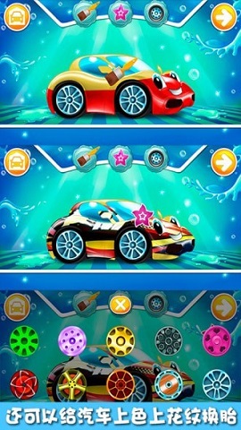 果冻大卡车手机版下载-果冻大卡车游戏下载v2.1