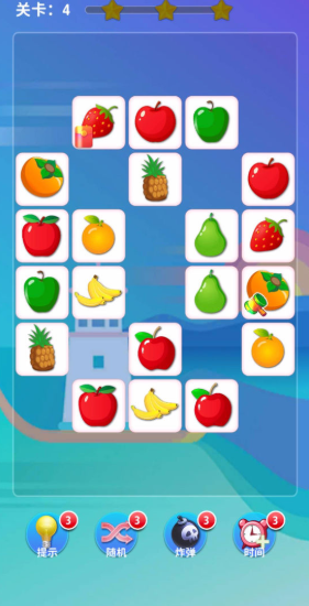 欢乐碰碰碰游戏下载-欢乐碰碰碰安卓版下载v1.0.0