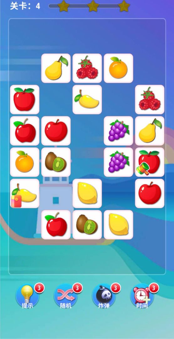 欢乐碰碰碰游戏下载-欢乐碰碰碰安卓版下载v1.0.0