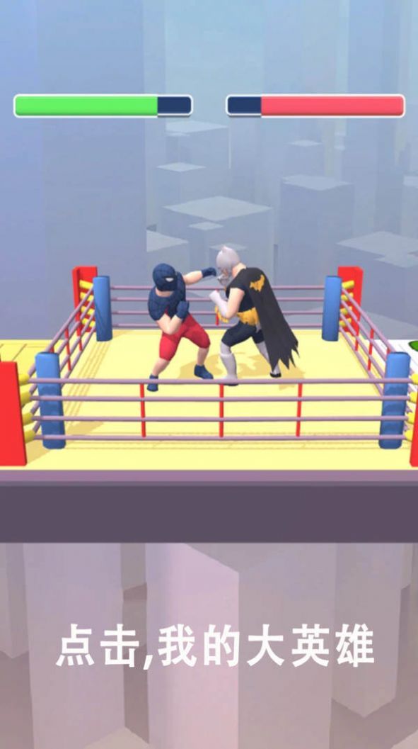 我的大英雄游戏下载-我的大英雄安卓版下载v3.0.0