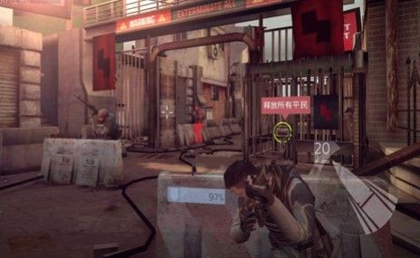 穿越前线游戏下载-穿越前线下载手机版v1.20.24