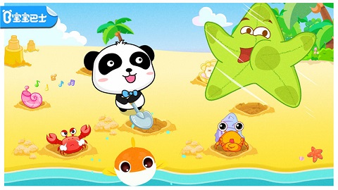 沙滩挖挖乐手机免费版下载-沙滩挖挖乐游戏下载v9.66.00.00