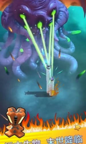 最强巨塔最新版下载-最强巨塔手机版下载v0.4.8