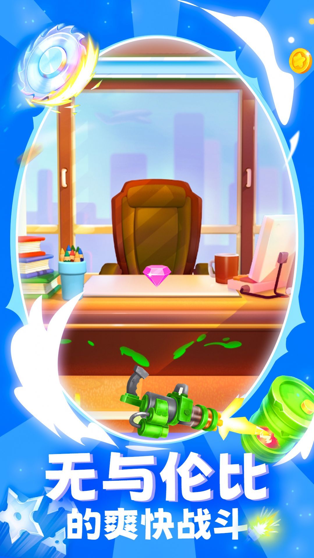 我是木偶人游戏安卓版下载-我是木偶人游戏最新版下载v1.0