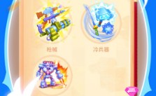 我是木偶人游戏安卓版下载-我是木偶人游戏最新版下载v1.0