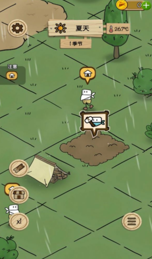 梦想别院游戏安卓版下载-梦想别院游戏手机版下载v0.51.2