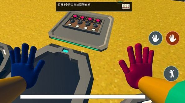 恐惧工厂游戏下载-恐惧工厂手机版下载v1.8