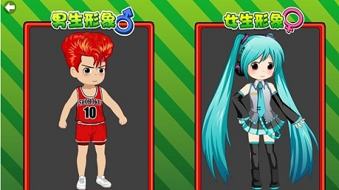 打屁股2正式版下载-打屁股2安卓最新版下载v1.0.0