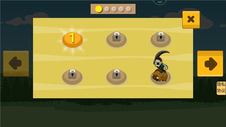 解救倒霉熊游戏下载-解救倒霉熊手机版免广告下载v2.0