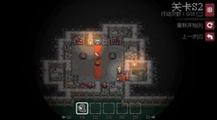 地牢和谜题游戏下载-地牢和谜题安卓版下载v1.0.1