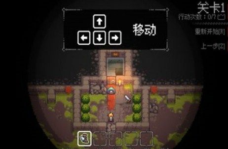地牢和谜题游戏安卓版(Dungeon and Puzzles)下载-地牢和谜题游戏官方最新版下载v1.0
