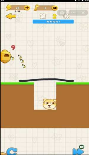 飞舞吧蜜蜂游戏下载-飞舞吧蜜蜂安卓版下载v0.1