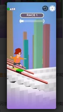滑板竞赛3D游戏下载-滑板竞赛3D游戏手机版(Skater Racing 3D)下载 v0.2
