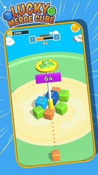 幸运合并魔方最新版下载-幸运合并魔方游戏下载v1.3.1
