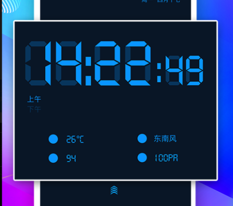 悬浮时钟精准版带秒钟app(北京时间)-悬浮时钟带秒表app下载2022v3.5