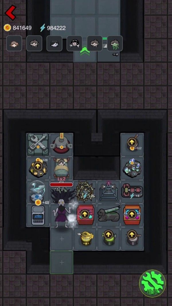 幽灵公寓游戏最新版下载-幽灵公寓游戏安卓版下载v1.1