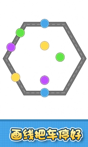 全民连线大师游戏下载-全民连线大师安卓版下载v1.0.0.0