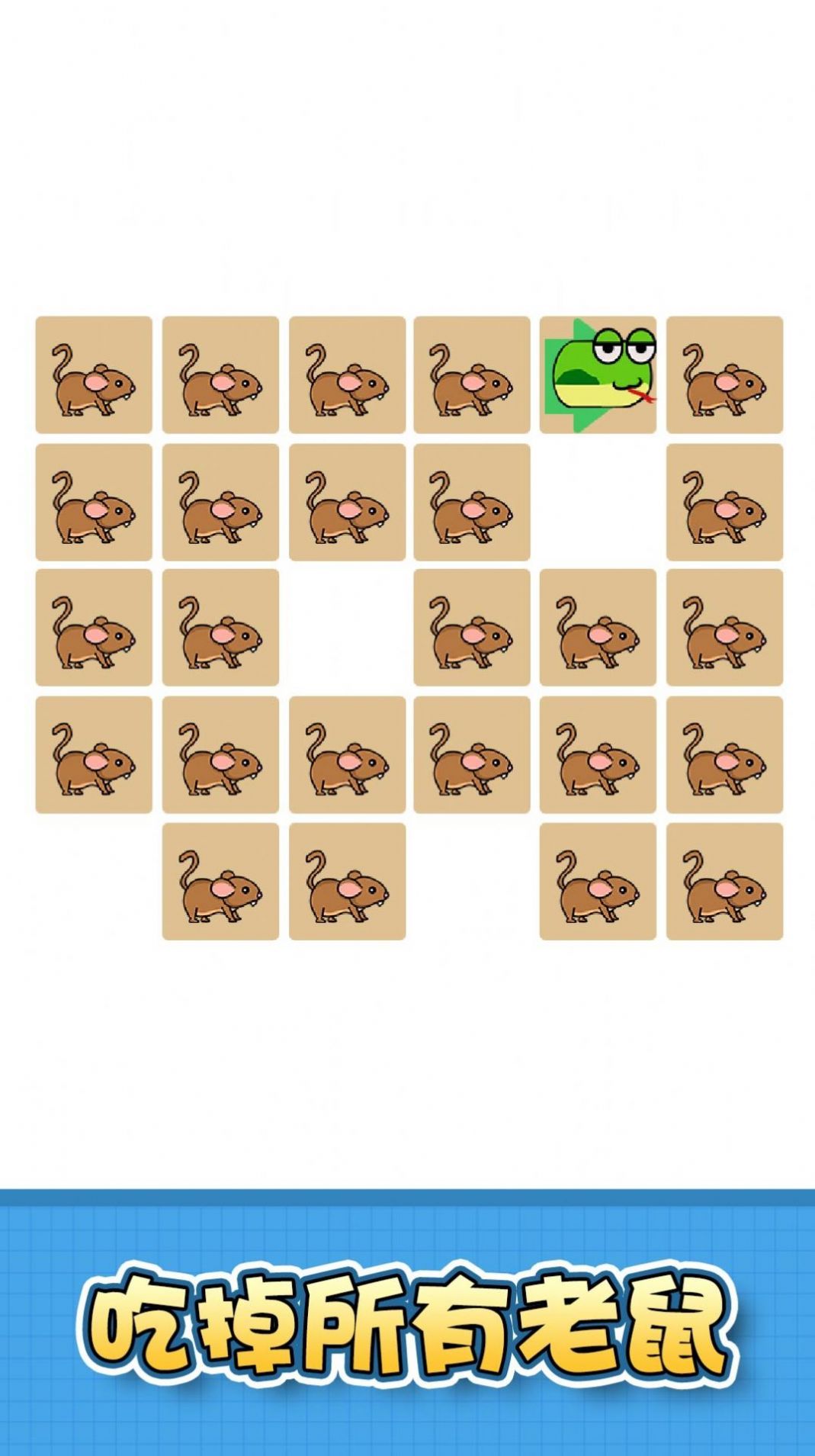 全民连线大师游戏下载-全民连线大师安卓版下载v1.0.0.0