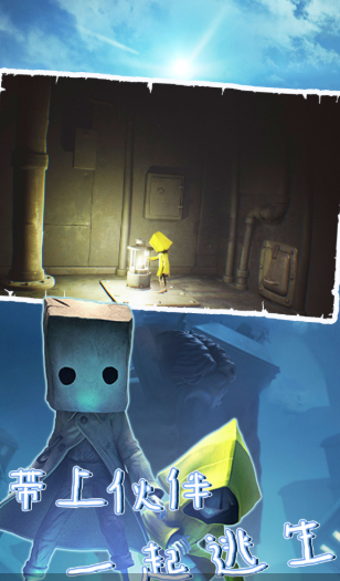 密室之机关重重游戏下载-密室之机关重重完整版下载v1.0.2