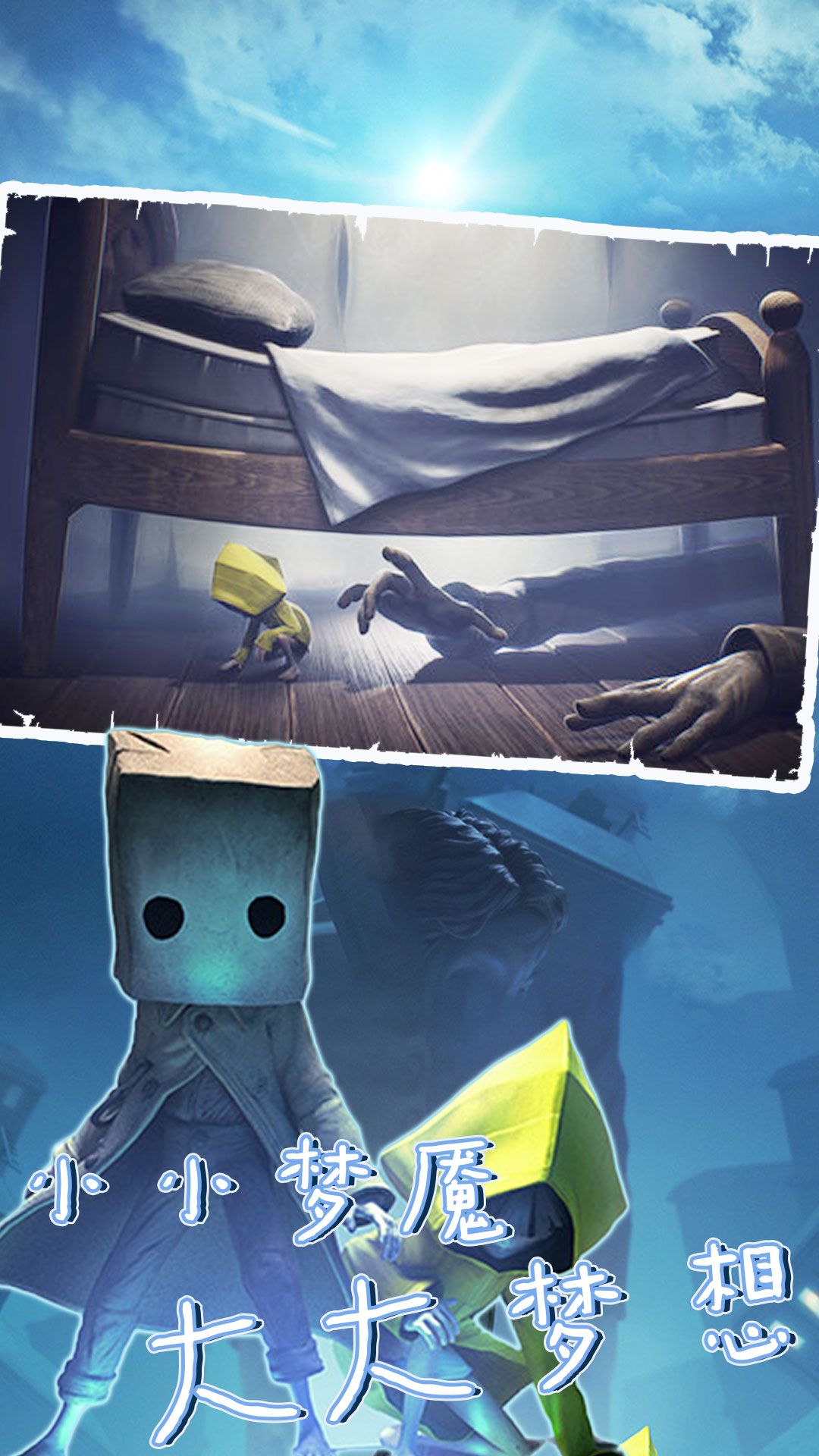 密室之机关重重游戏下载-密室之机关重重完整版下载v1.0.2