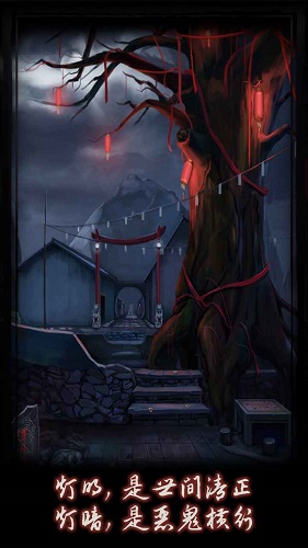 点灯游戏安卓正式版下载-点灯游戏(附攻略)下载v1.1