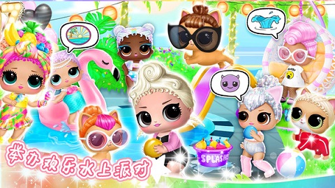 萌趣袋中袋最新版下载-萌趣袋中袋安卓版下载v1