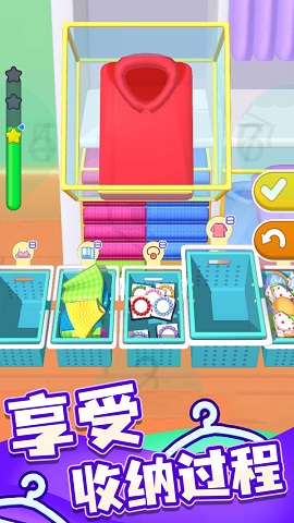 暖暖家园最新版下载-暖暖家园官方版下载v1.0.1