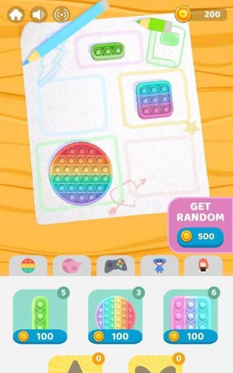 轮盘交易手机版下载-轮盘交易安卓版下载v0.102