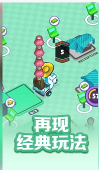 跑跑大冒险游戏下载-跑跑大冒险免广告下载v1.0.2