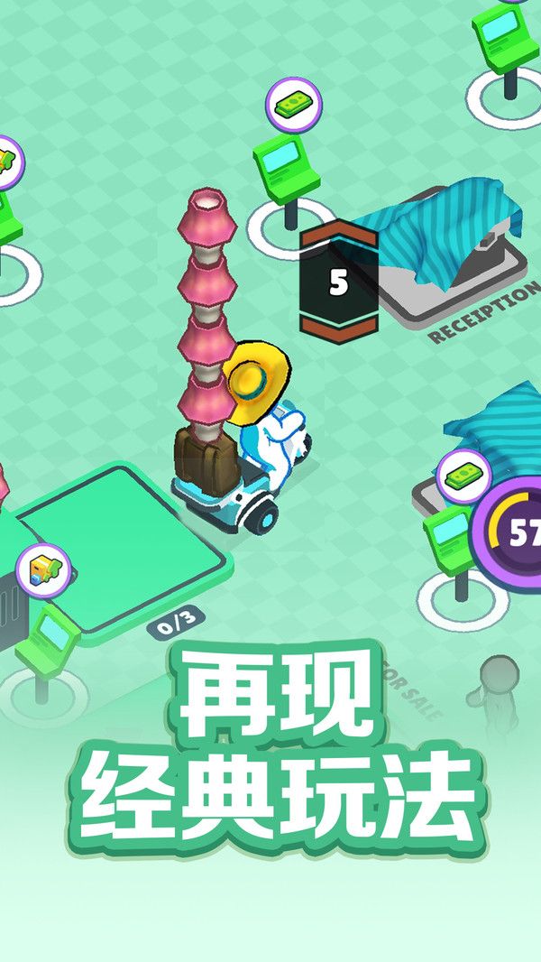 跑跑大冒险游戏下载-跑跑大冒险免广告下载v1.0.2