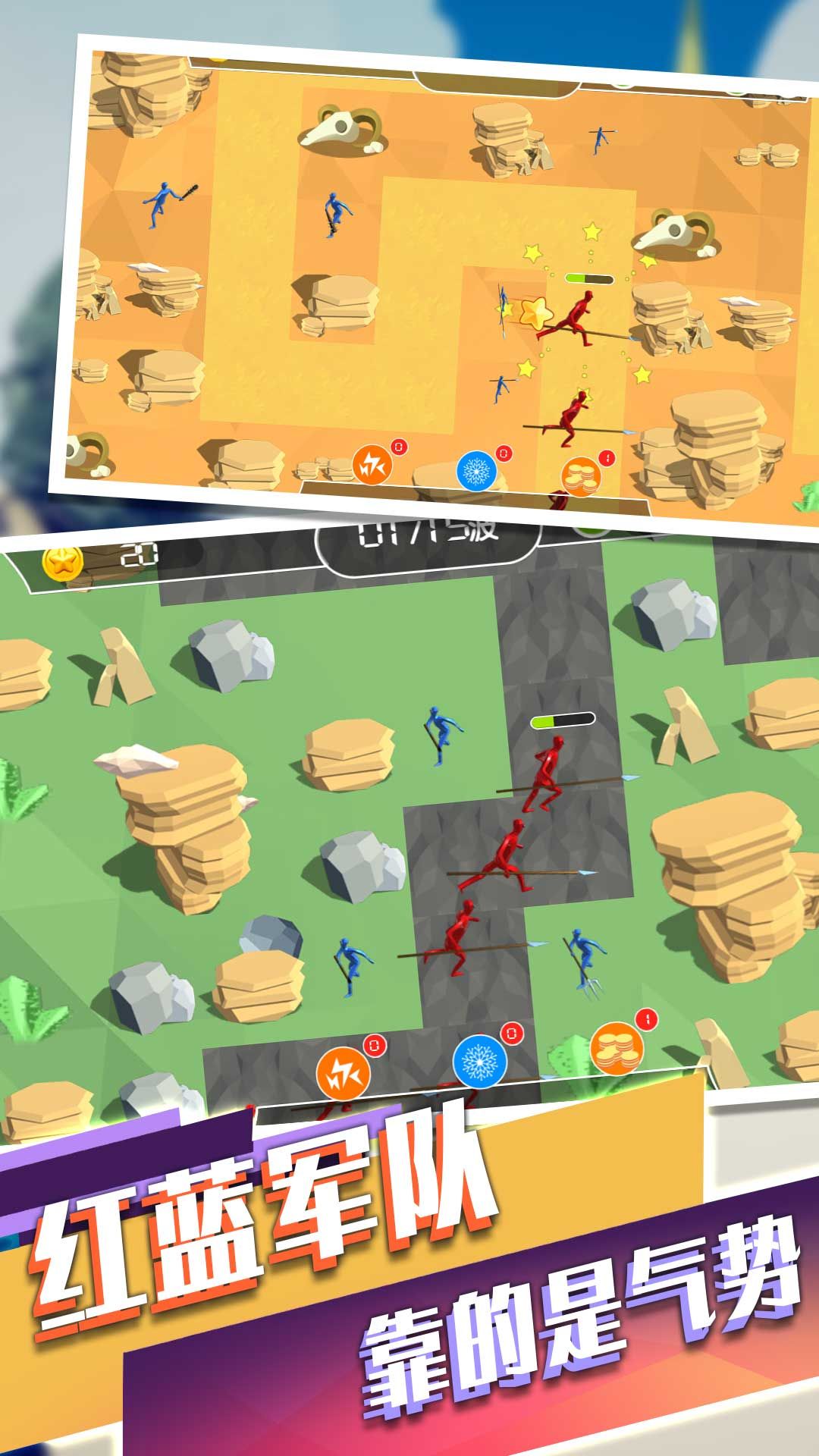 黑洞骑士保卫战游戏正版下载-黑洞骑士保卫战游戏手机版下载v1.0.1