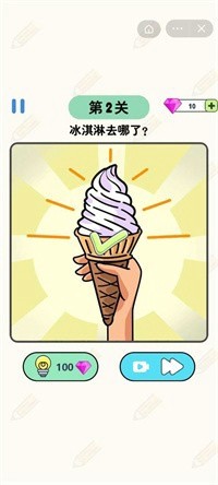 画线脑洞专家手游下载-画线脑洞专家最新版下载v1.0